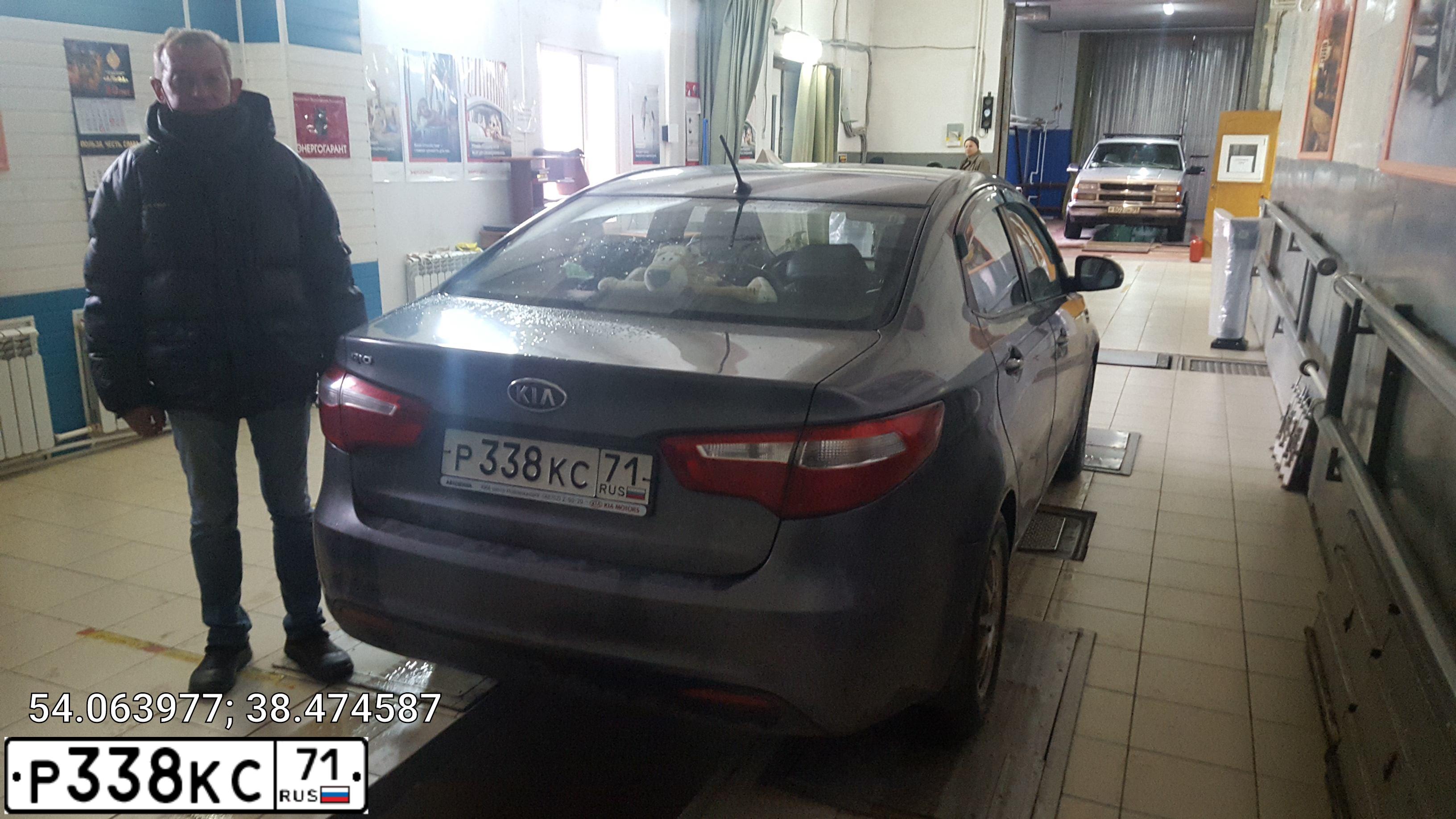Фото автомобиля KIA RIO, 2012 — госномер Р338КС71. Цвет: СЕРЫЙ