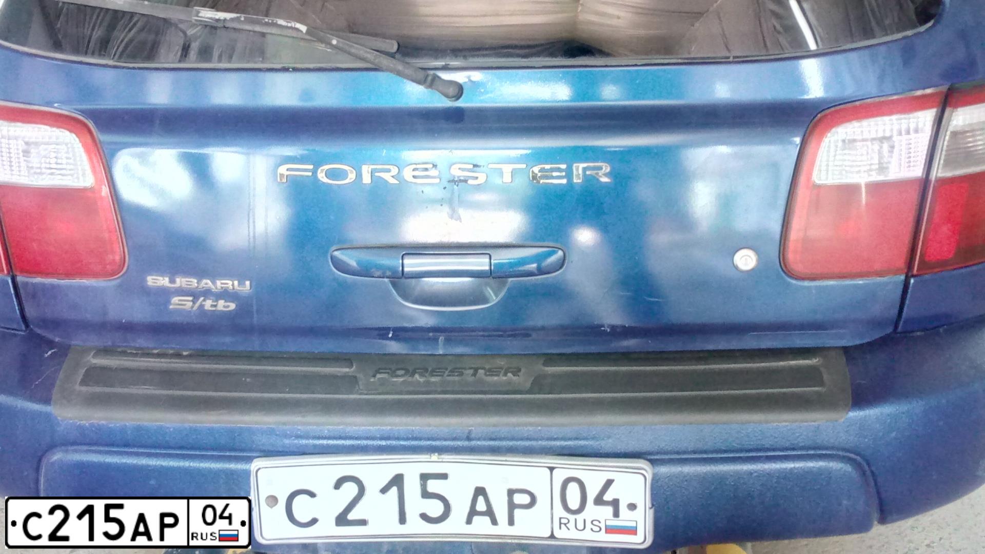 Фото автомобиля SUBARU FORESTER, 2000 — госномер Х766ВХ76. Цвет: СИНИЙ