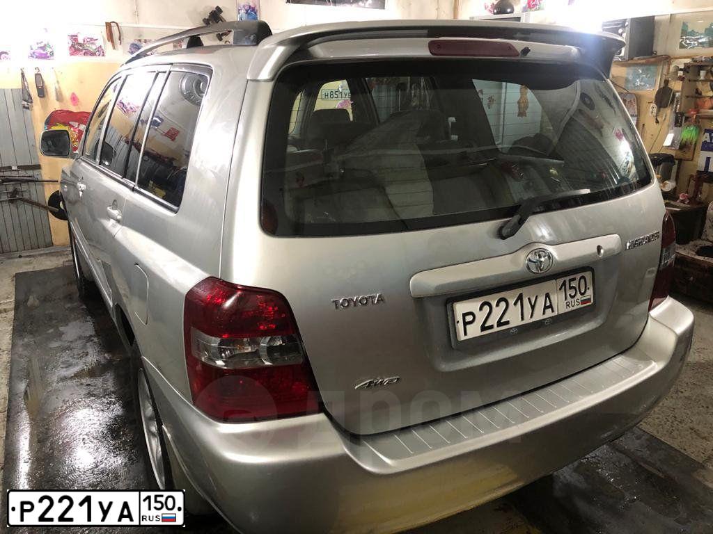 Фото автомобиля TOYOTA HIGHLANDER, 2005 — госномер Р221УА150. Цвет: СЕРЕБРИСТЫЙ