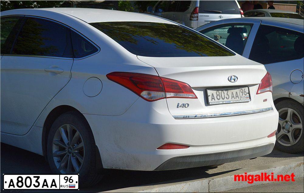 Фото автомобиля TAGAZ SONATA, 2007 — госномер А803АА96. Цвет: СВЕТЛО-БЕЖЕВЫЙ