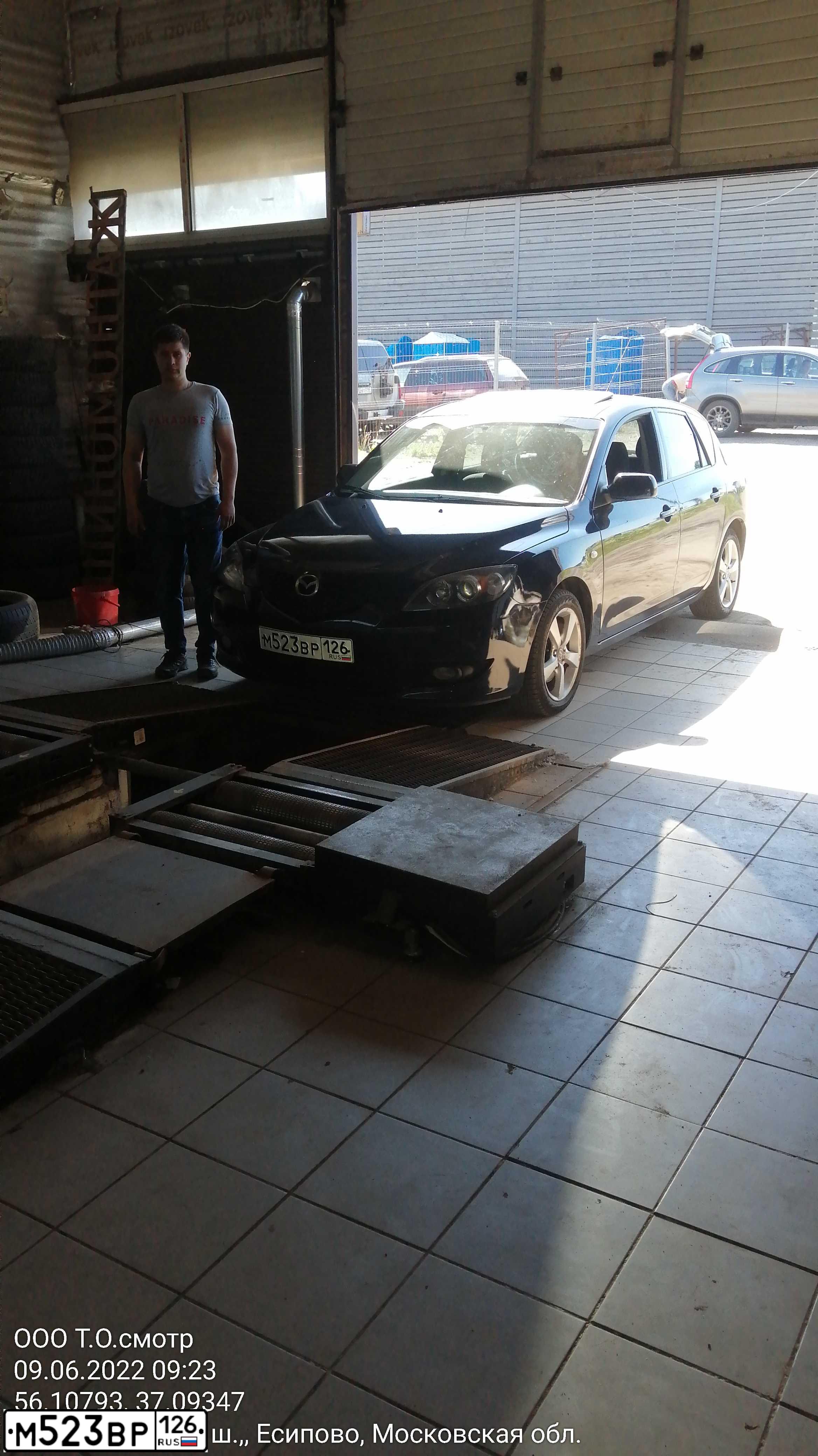 Фото автомобиля MAZDA 3, 2005 — госномер Р727ТА790. Цвет: Темно-синий
