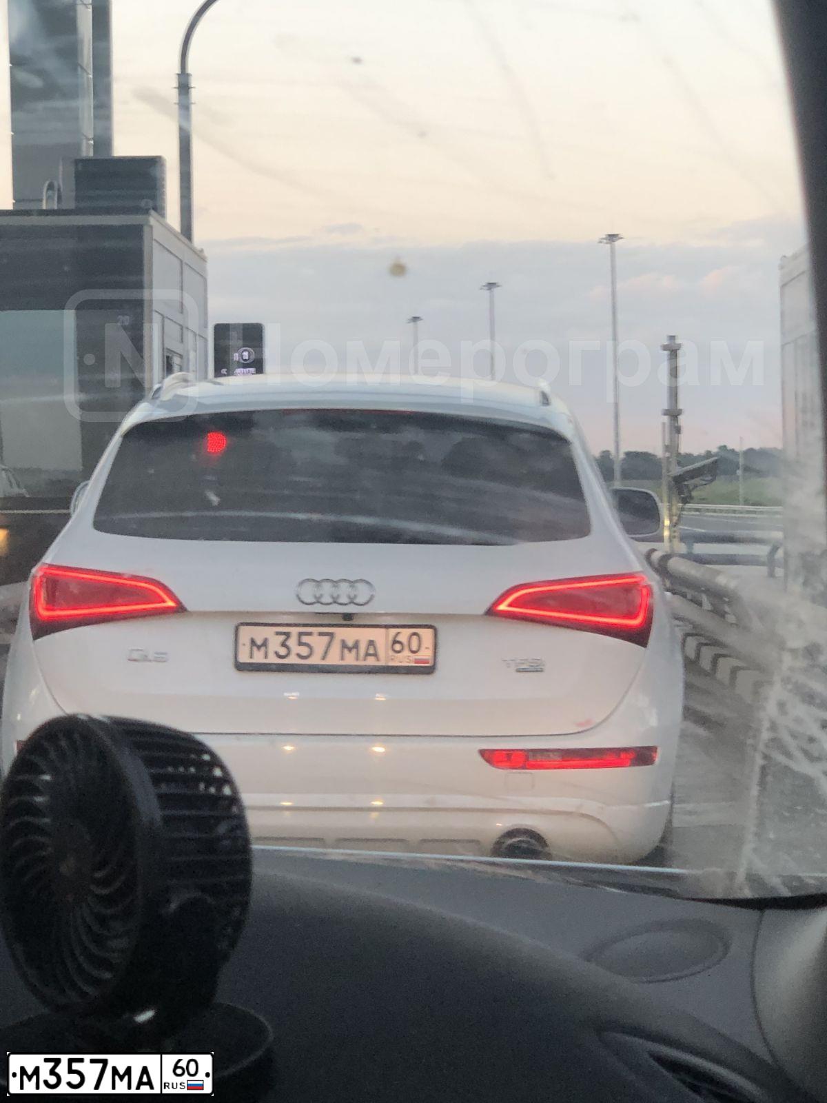 Фото автомобиля AUDI Q5, 2012 — госномер М357МА60. Цвет: Белый