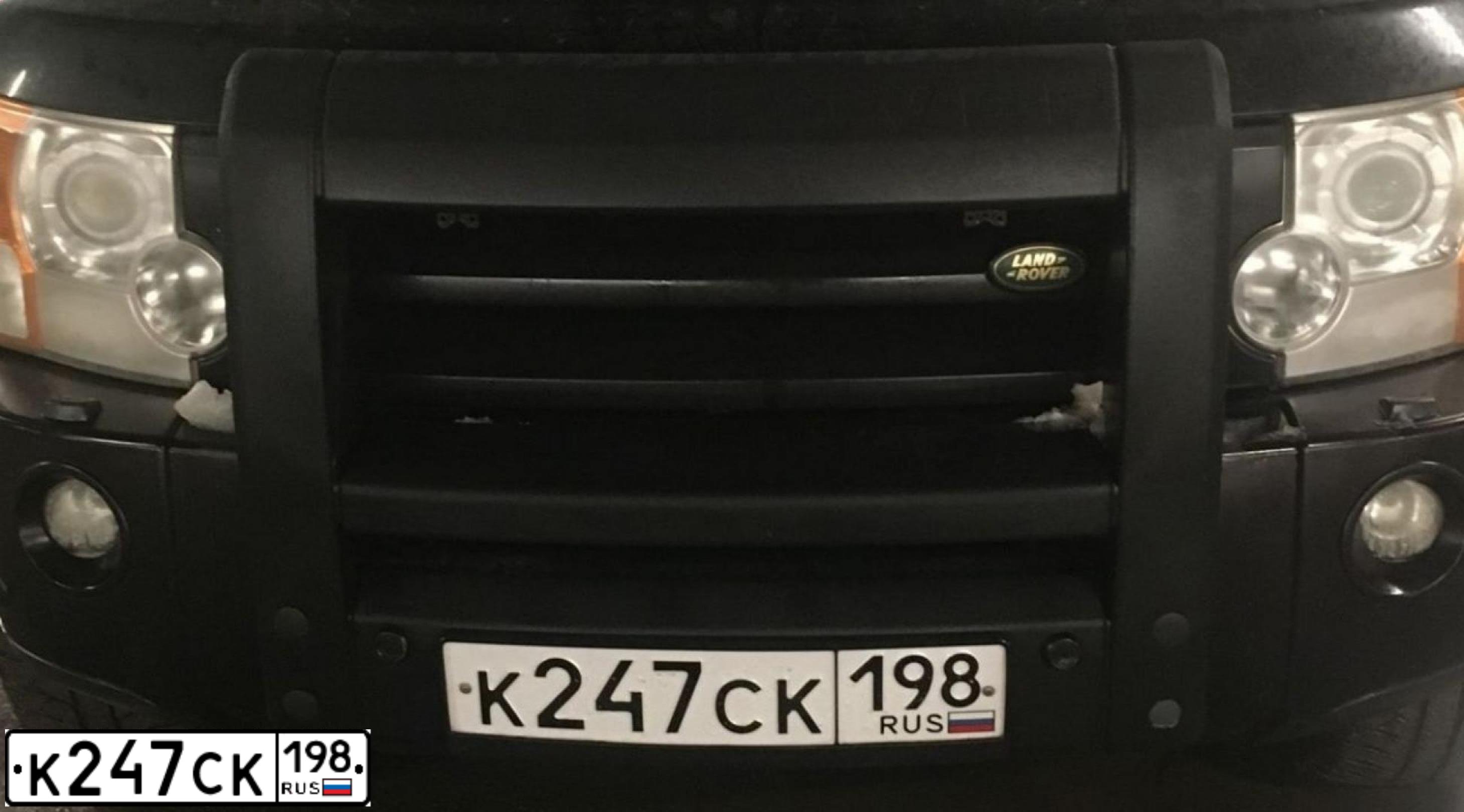 Фото автомобиля LANDROVER DISCOVERY, 2009 — госномер К247СК198. Цвет: ТЕМНО-КОРИЧНЕВЫЙ