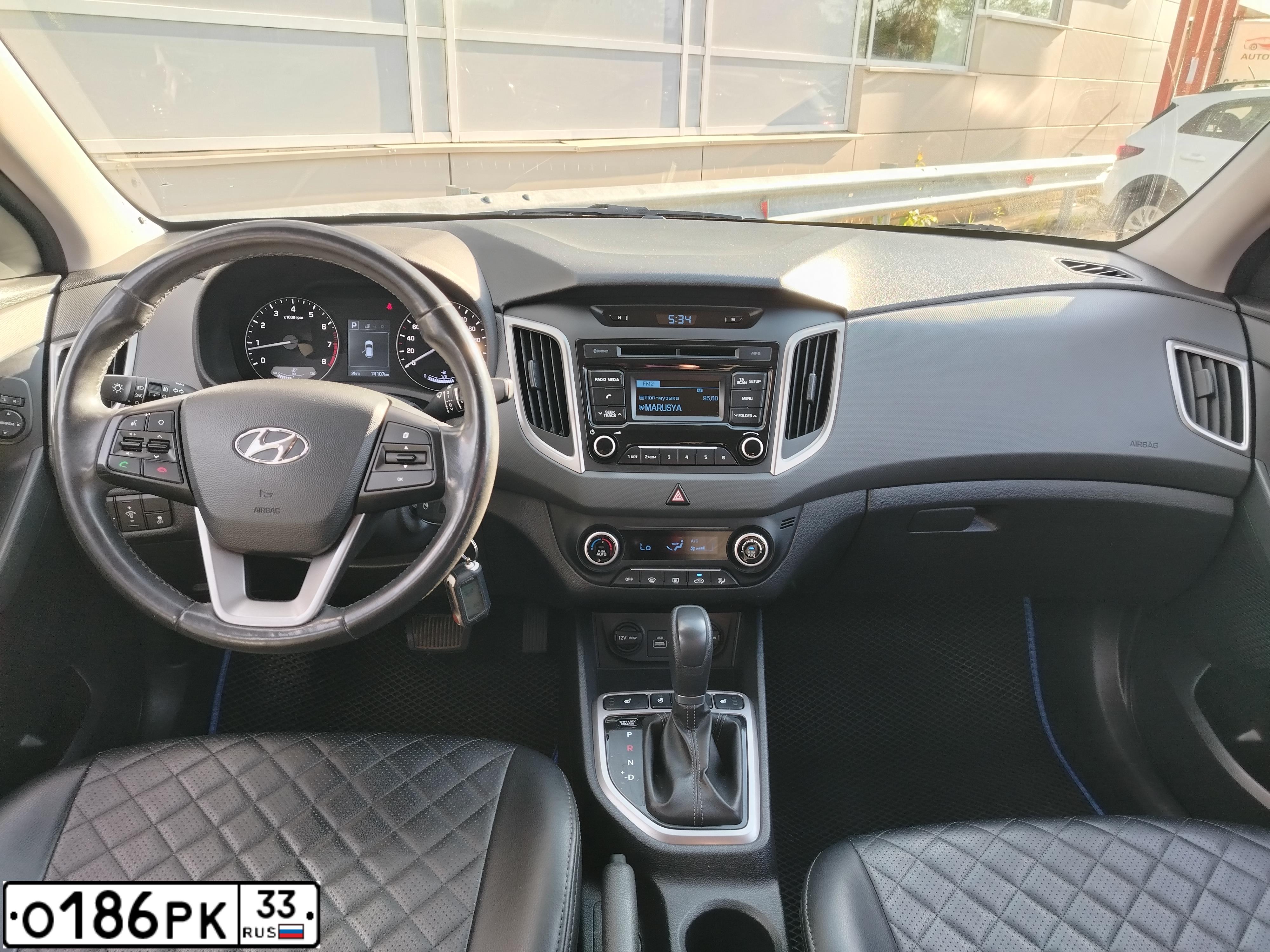 Фото автомобиля HYUNDAI CRETA, 2018 — госномер О186РК33. Цвет: СИНИЙ