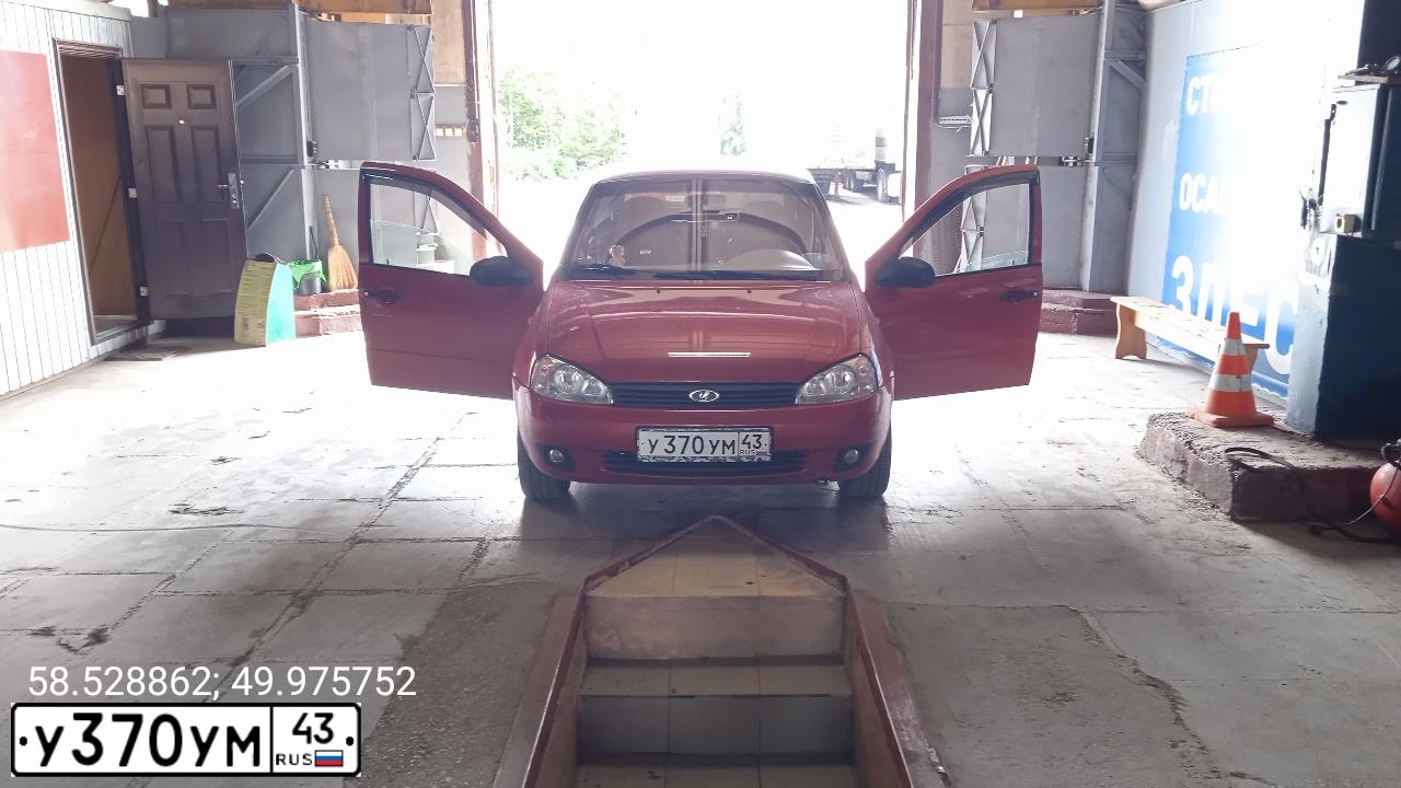 Фото автомобиля LADA 1118 KALINA, 2007 — госномер У370УМ43. Цвет: СЕРЕБРИСТО-КРАСНЫЙ
