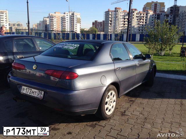 Фото автомобиля АЛЬФА РОМЕО 166, 1999 — госномер Н577НК82. Цвет: Белый