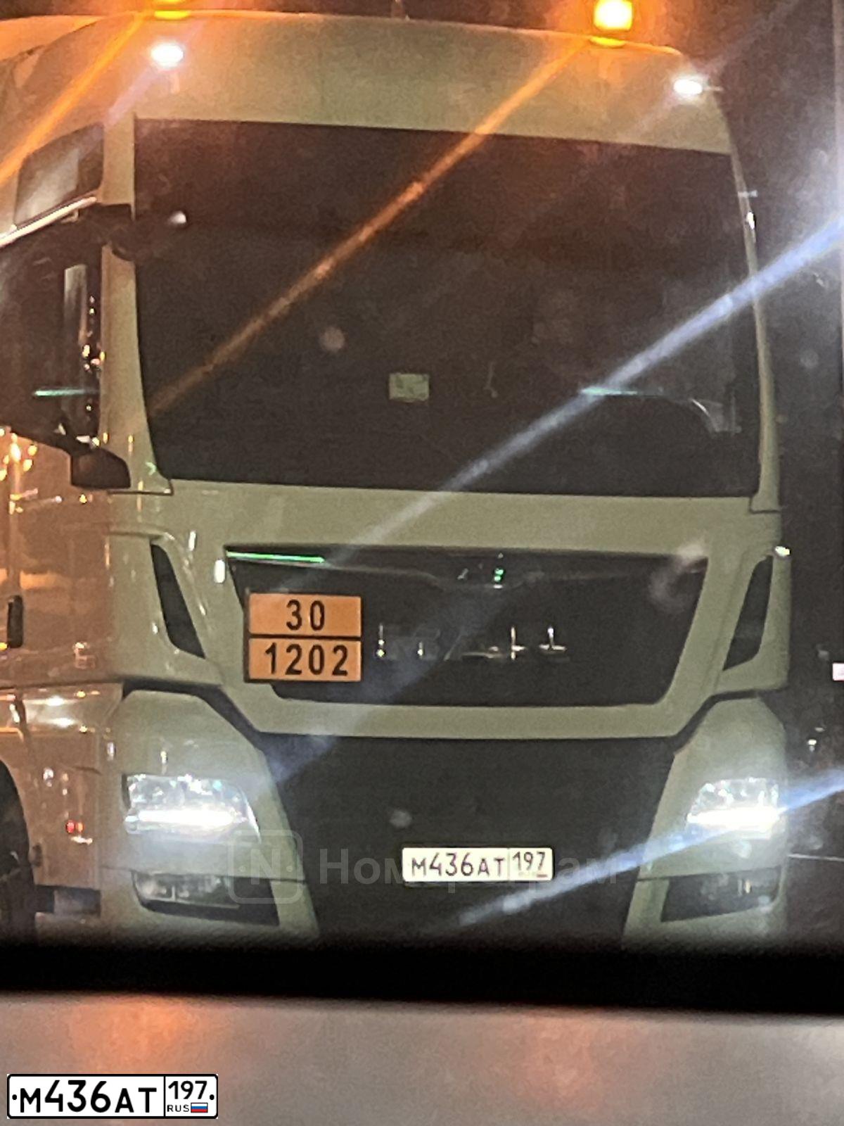 Фото автомобиля MAN TGS 19.XXX /4X2/, 2013 — госномер М436АТ197. Цвет: Белый