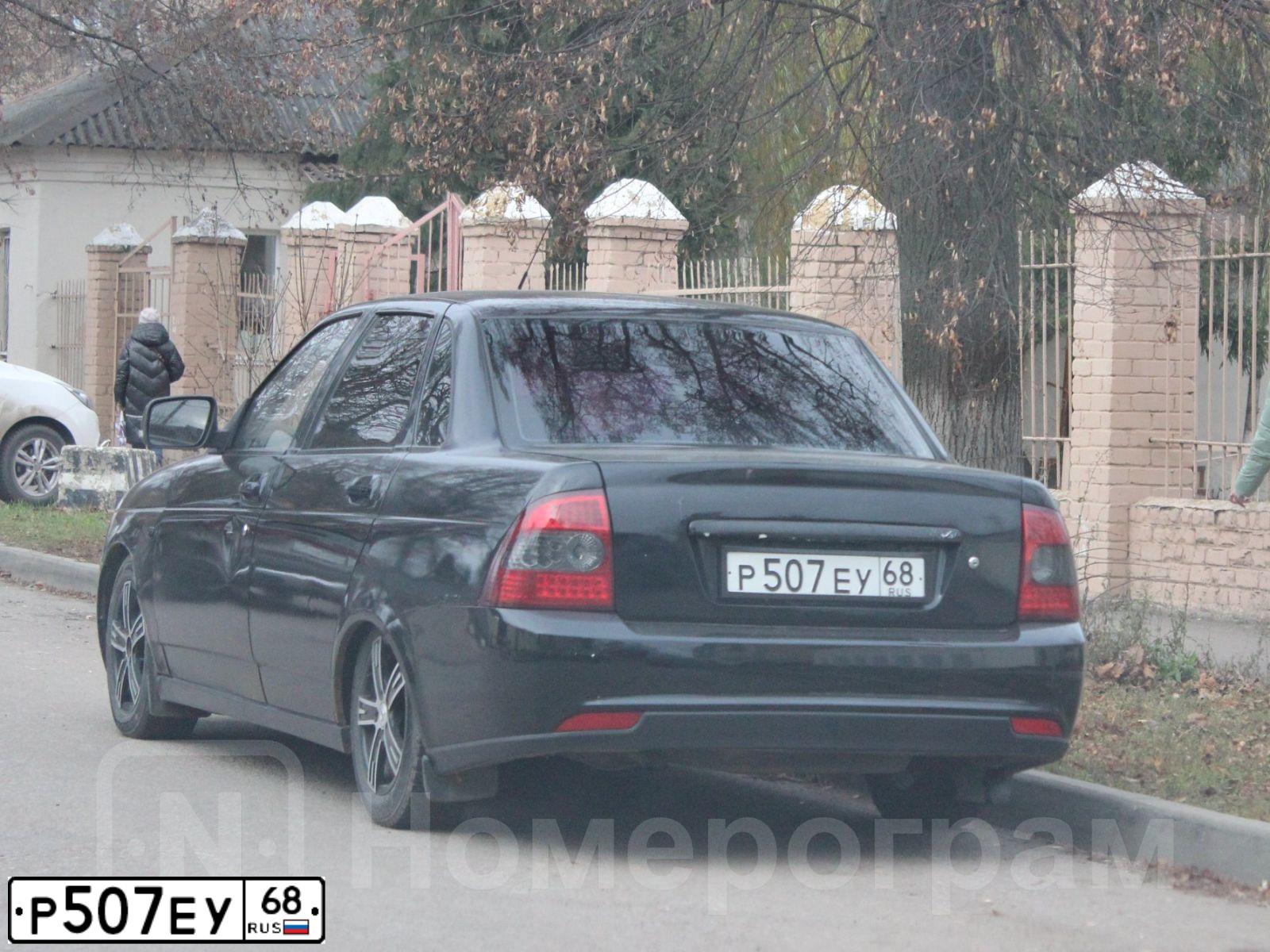 Фото автомобиля LADA PRIORA, 2012 — госномер У916ХЕ57. Цвет: Сине-Черный