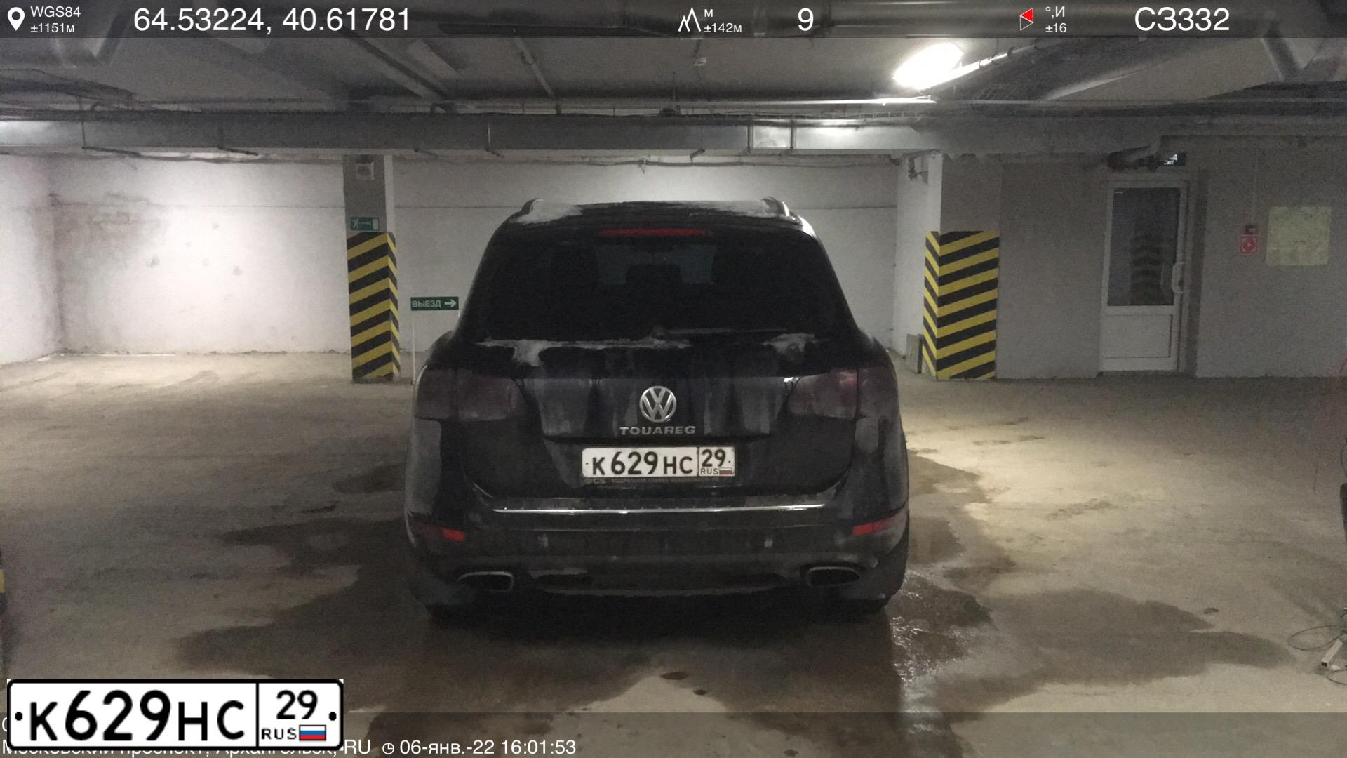 Фото автомобиля LADA 2114, 2011 — госномер Н298ТА35