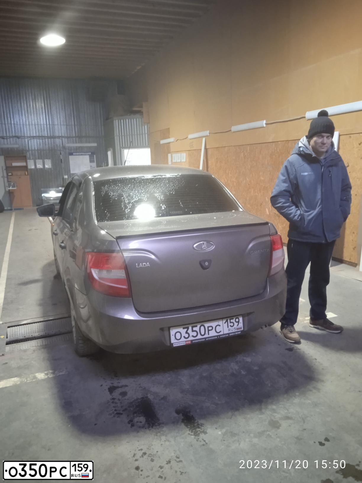 Фото автомобиля LADA 2190 GRANTA, 2016 — госномер О350РС159. Цвет: Золотисто-коричневый