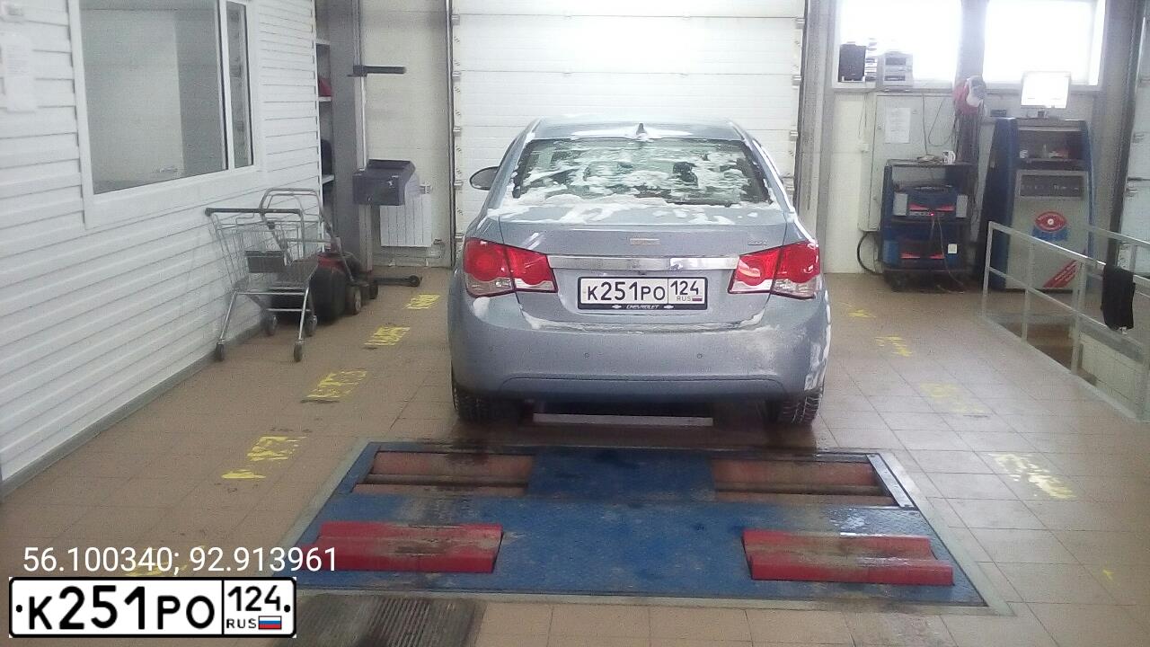 Фото автомобиля DAEWOO NUBIRA, 2010 — госномер К251РО124. Цвет: голубой