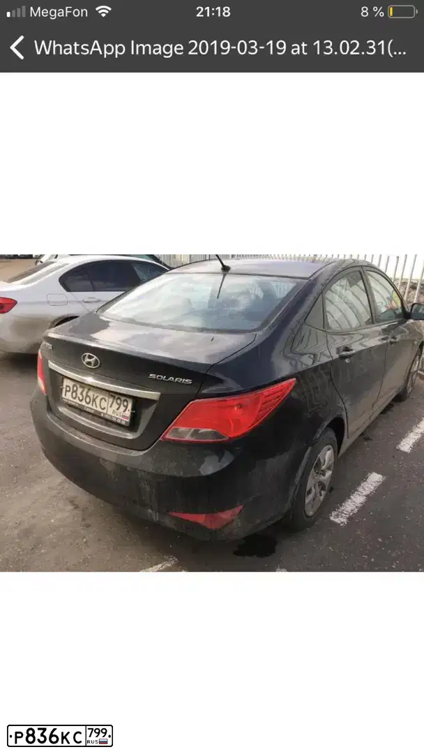 Фото автомобиля HYUNDAI SOLARIS, 2014 — госномер Р836КС799. Цвет: ЧЕРНЫЙ