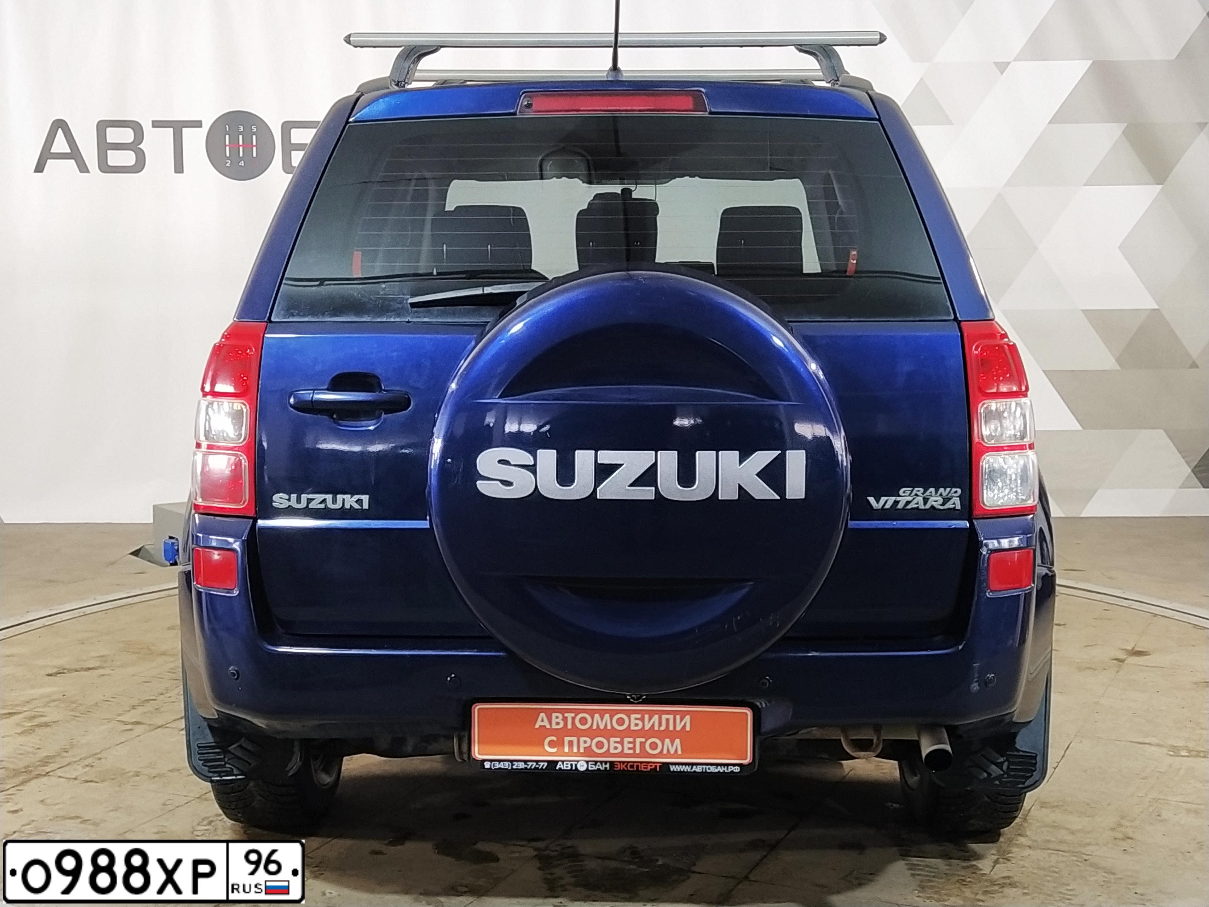 Фото автомобиля SUZUKI /GRAND/ VITARA, 2008 — госномер О988ХР96. Цвет: СИНИЙ