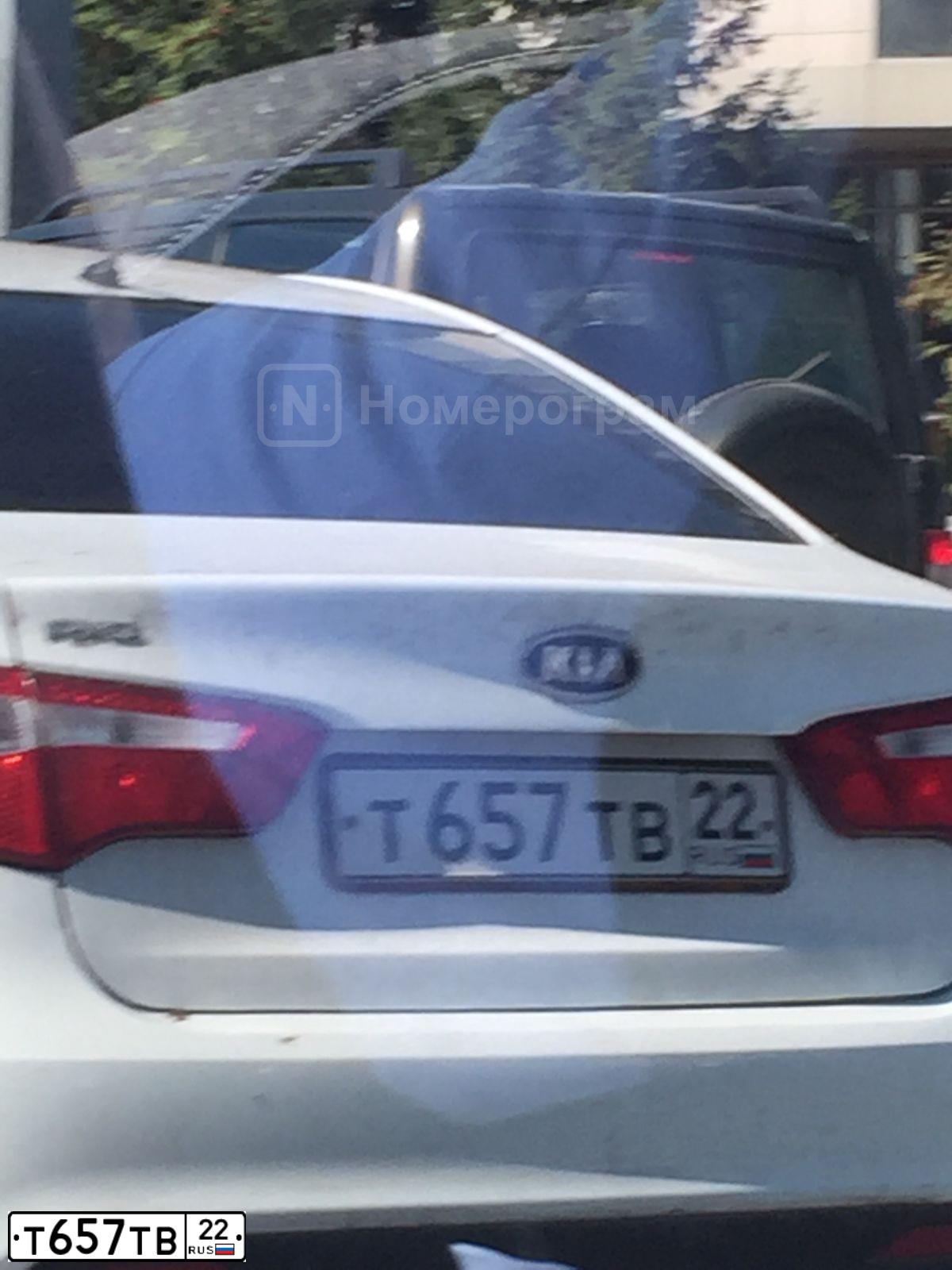 Фото автомобиля KIA RIO, 2012 — госномер Т657ТВ22. Цвет: Белый