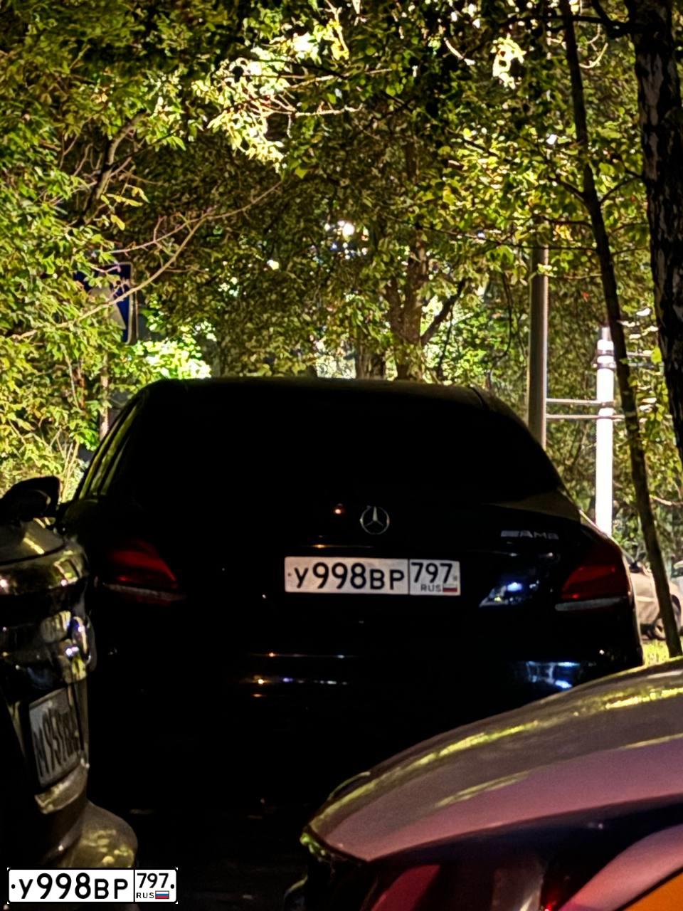 Фото автомобиля MERCEDES C-KLASSE, 2014 — госномер А111ТЕ777. Цвет: ЧЕРНЫЙ