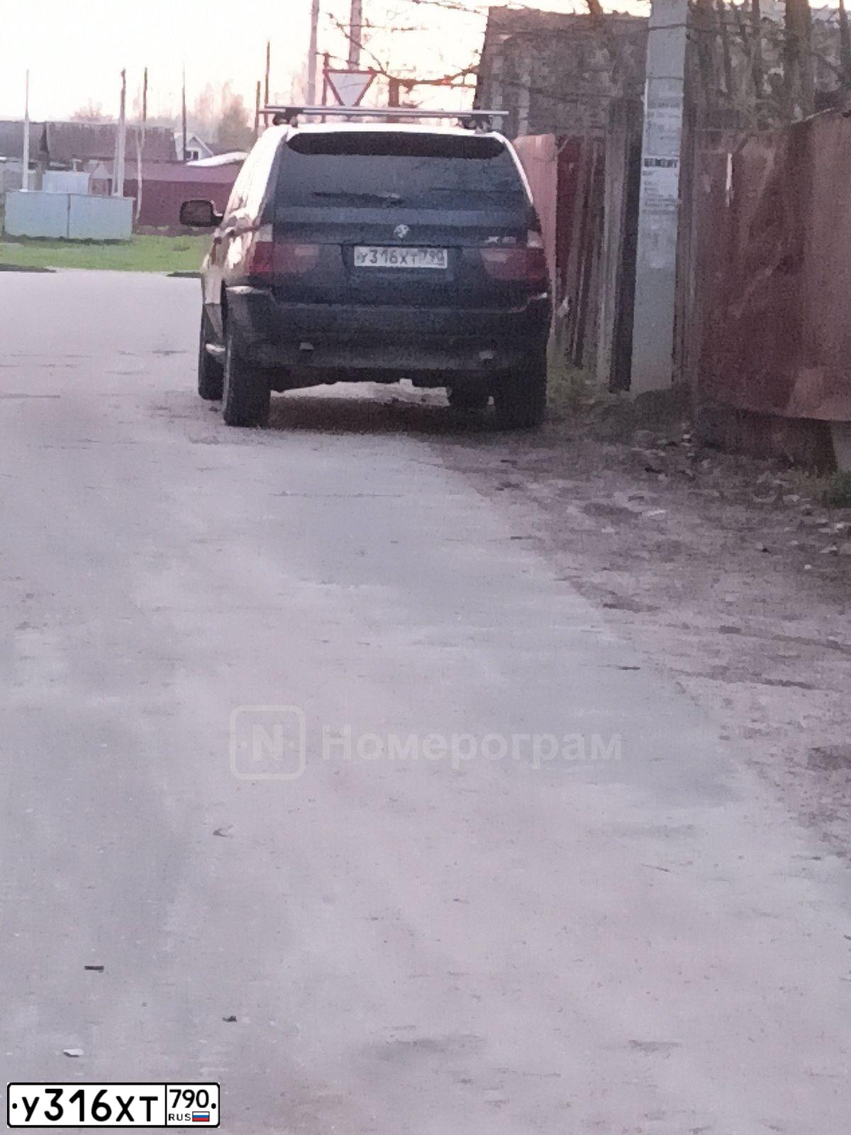 Фото автомобиля BMW X5, 2005 — госномер С009МЕ199. Цвет: СИНИЙ ТЕМНЫЙ
