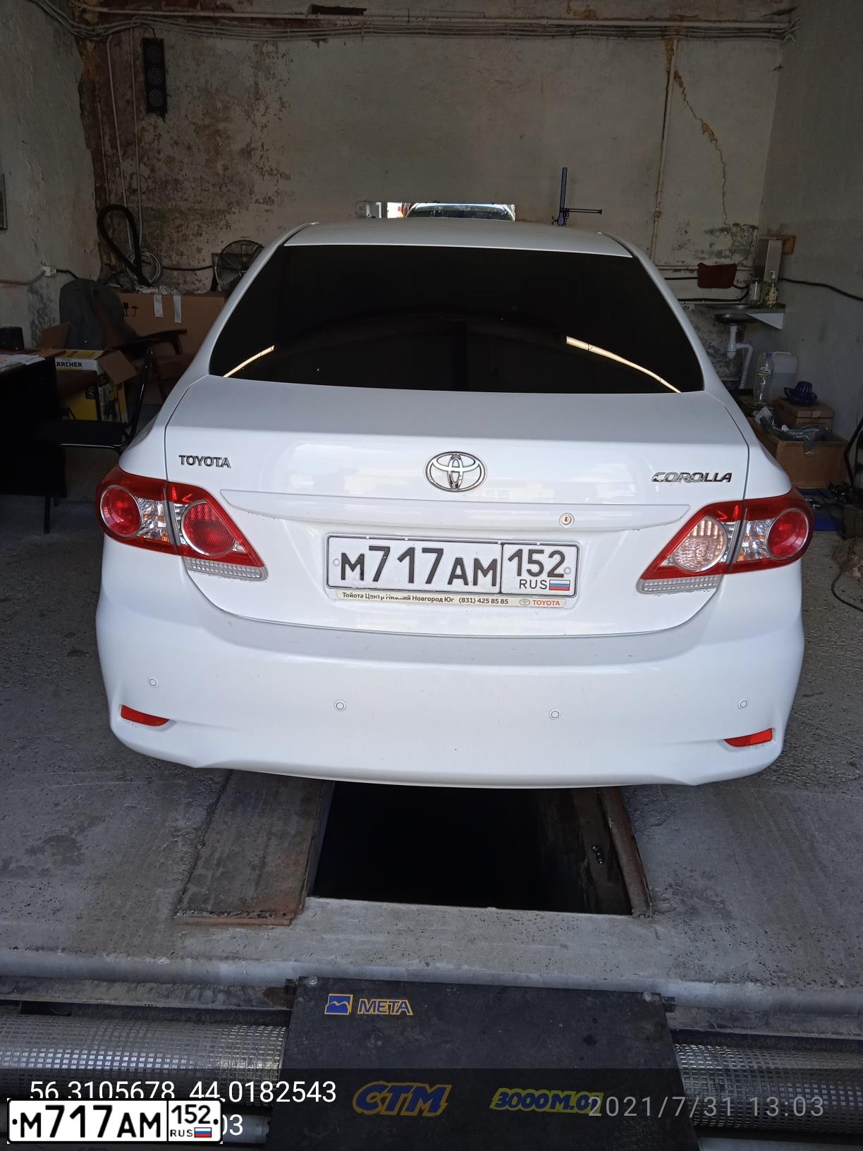 Фото автомобиля TOYOTA COROLLA, 2013 — госномер М717АМ152. Цвет: Белый