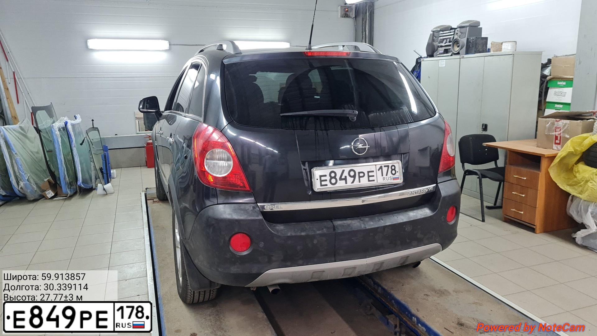 Фото автомобиля OPEL ANTARA, 2010 — госномер Е849РЕ178. Цвет: ЧЕРНЫЙ