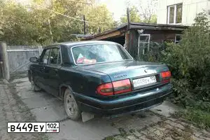 Фото автомобиля GAZ 3110 WOLGA, 2004 — госномер В449ЕУ102. Цвет: АДРИЯ
