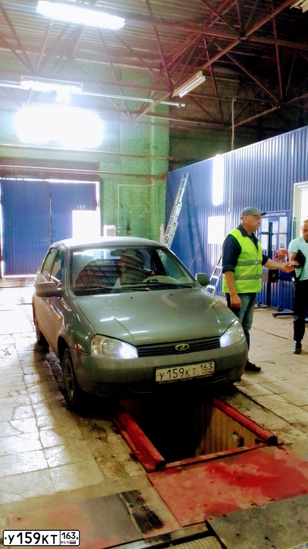 Фото автомобиля LADA 1118 KALINA, 2010 — госномер С991КВ73. Цвет: ТЕМНО-СЕРЫЙ МЕТАЛЛИК