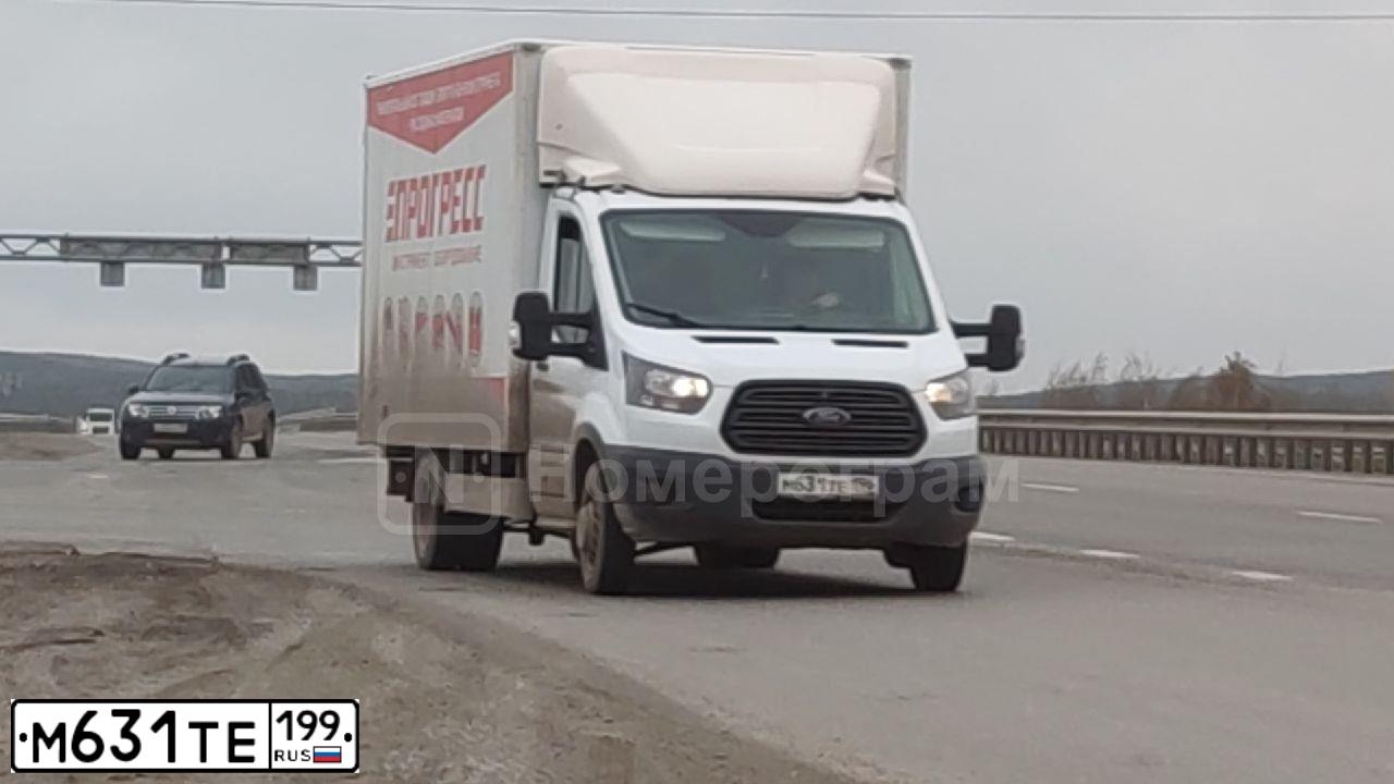 Фото автомобиля GAZ 3302 EL, 2007 — госномер Н342ВР797. Цвет: Белый