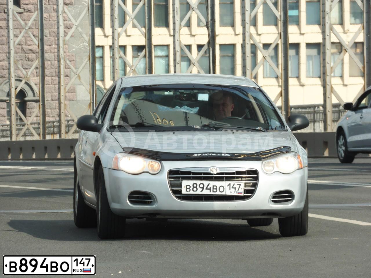 Фото автомобиля CHRYSLER SEBRING, 2006 — госномер В894ВО147. Цвет: Серебристый