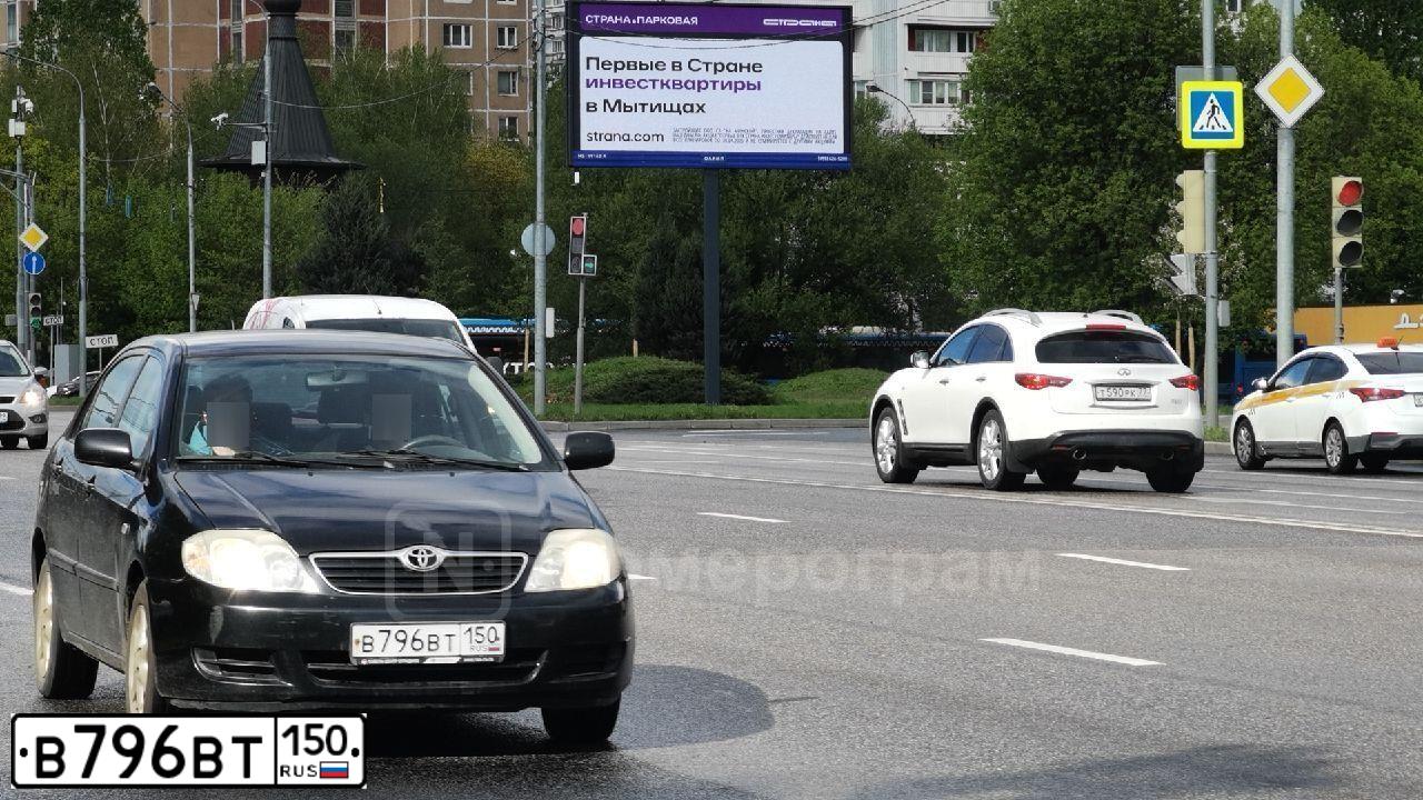 Фото автомобиля TOYOTA COROLLA, 2006 — госномер В796ВТ150. Цвет: ЧЕРНЫЙ
