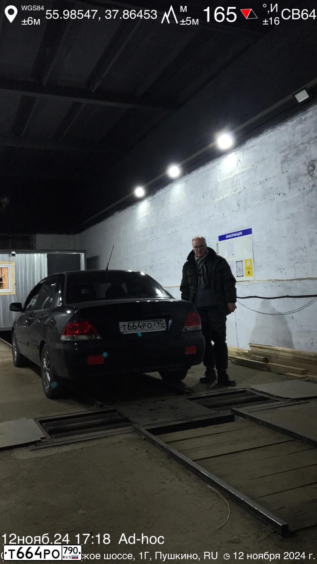 Фото автомобиля MITSUBISHI LANCER, 2007 — госномер Е369ВС550