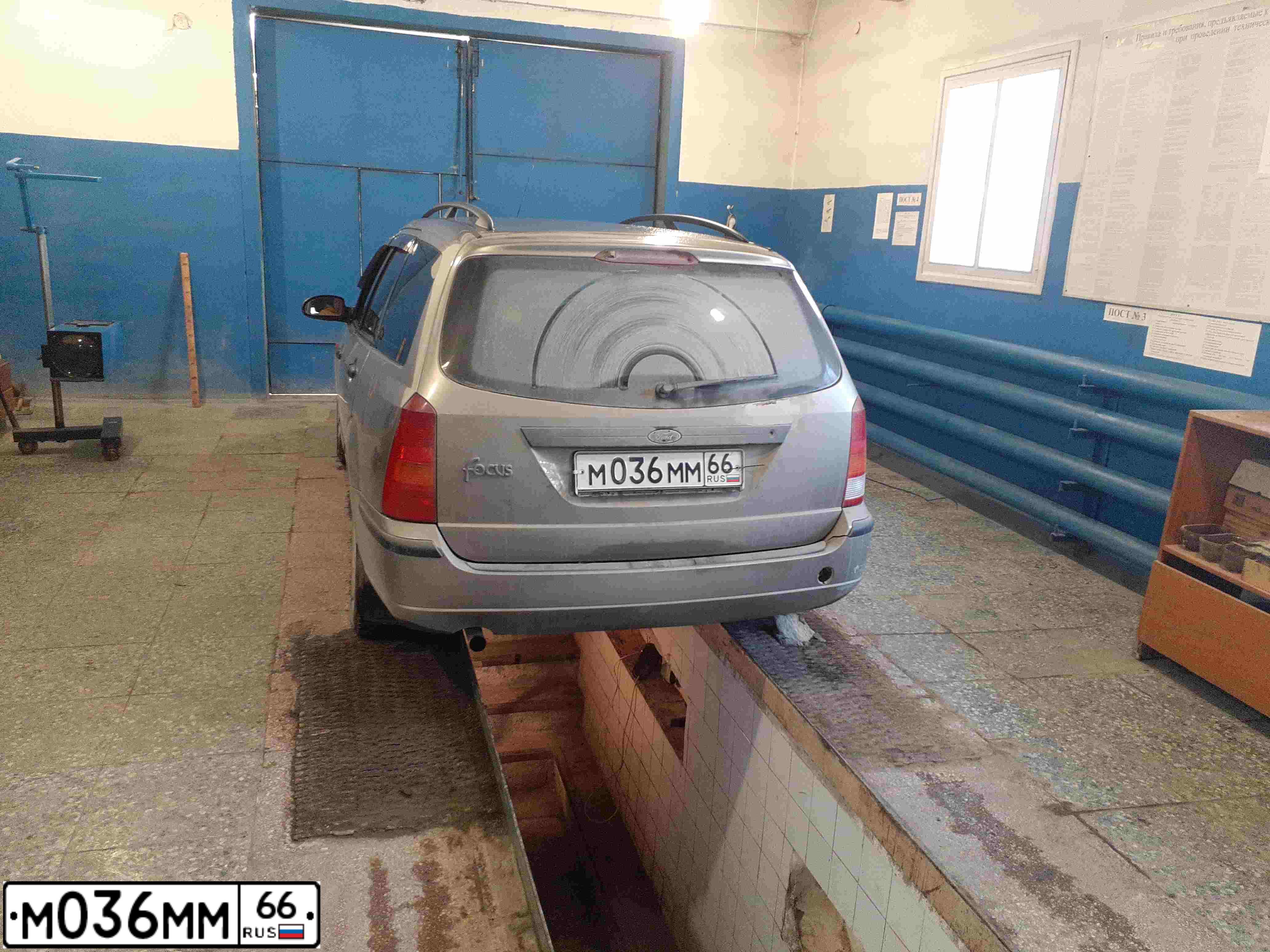 Фото автомобиля FORD FOCUS, 2003 — госномер М036ММ66. Цвет: СЕРО-БЕЖЕВЫЙ