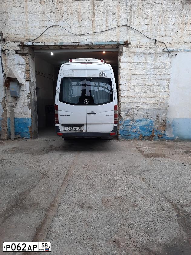 Фото автомобиля MERCEDES SPRINTER, 2014 — госномер С064ХВ05. Цвет: Белый