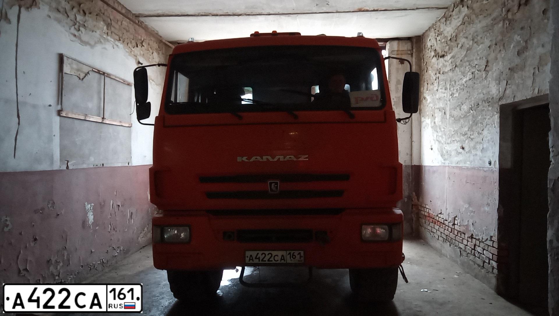 Фото автомобиля LADA 2121 NIVA, 2004 — госномер А422СА61. Цвет: ЯРКО-БЕЛЫЙ