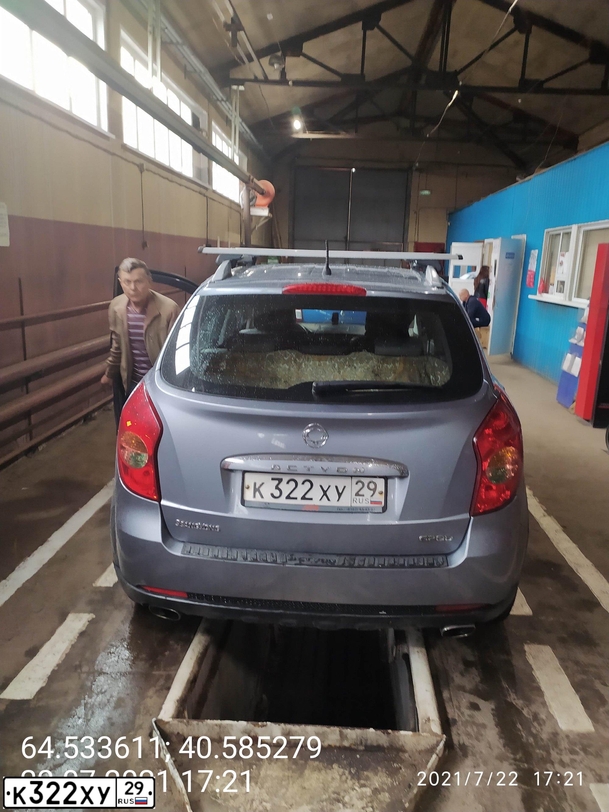 Фото автомобиля SSANGYONG ACTYON, 2013 — госномер К322ХУ29. Цвет: ТЕМНО-СЕРЫЙ