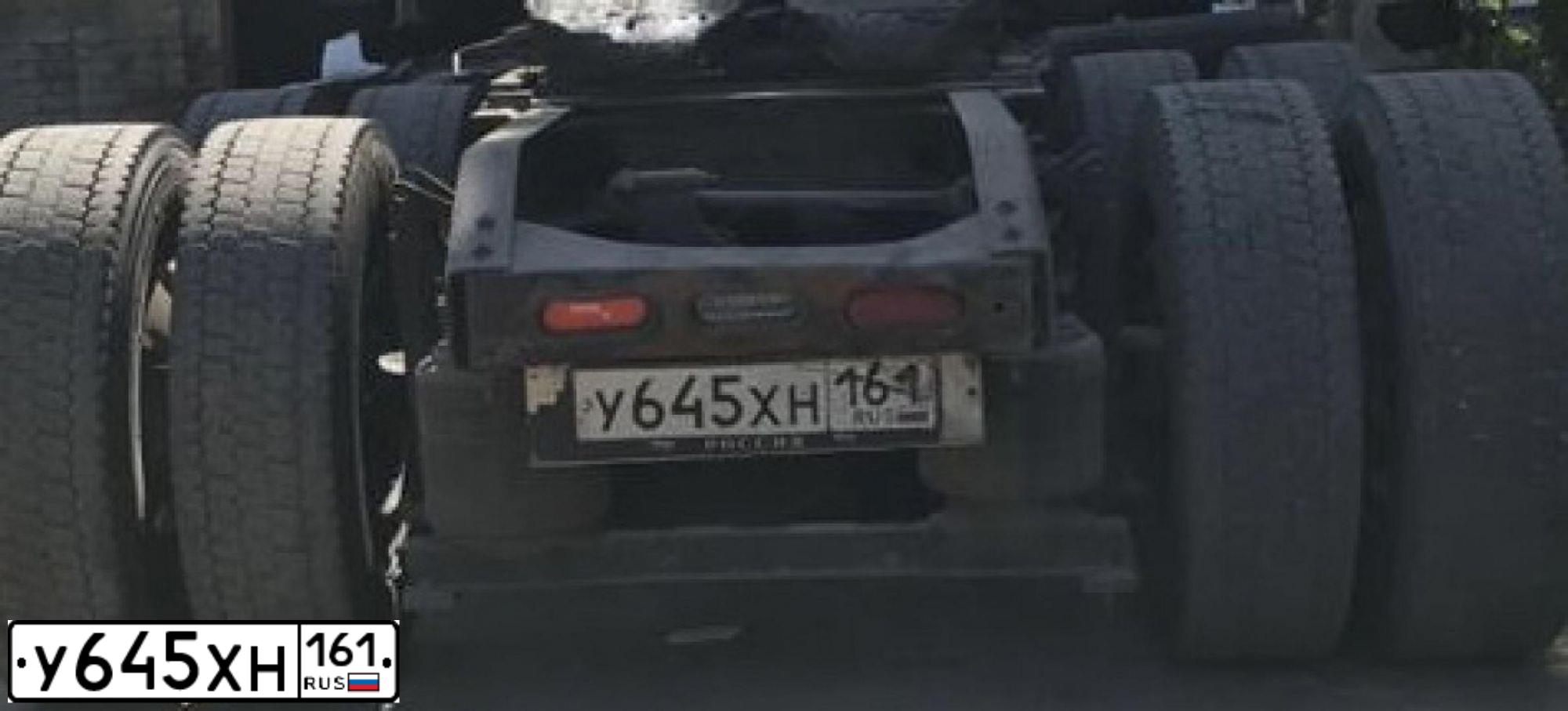 Фото автомобиля VOLVO SERIE VNL /6X4/, 2003 — госномер М736ЕС34. Цвет: Белый