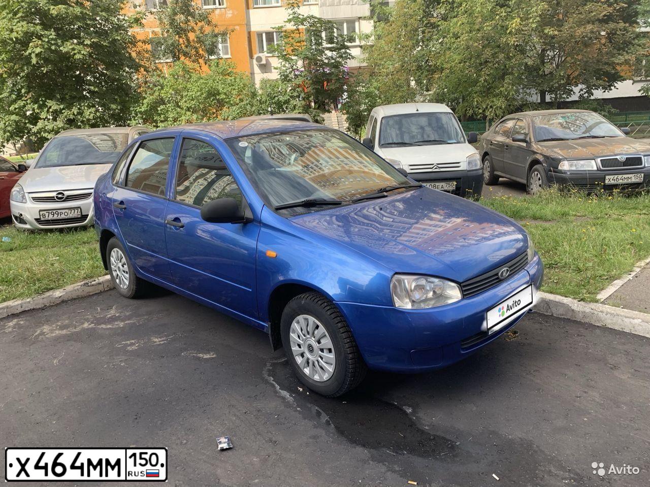 Фото автомобиля SKODA OCTAVIA, 2008 — госномер Х464ММ150. Цвет: ЧЕРНЫЙ