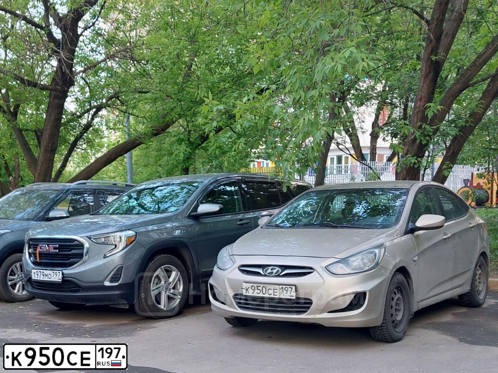 Фото автомобиля HYUNDAI SOLARIS, 2011 — госномер К950СЕ197. Цвет: БЕЖЕВЫЙ