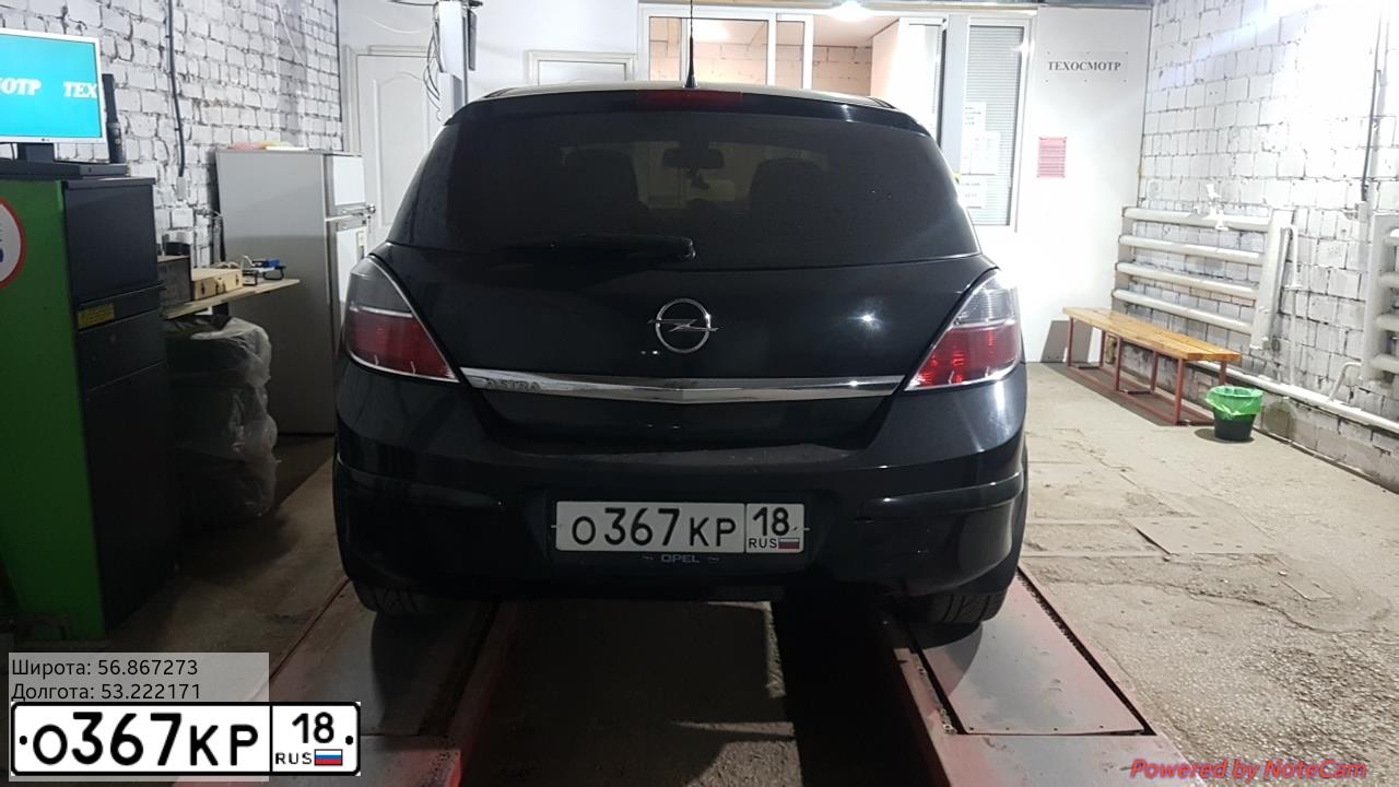Фото автомобиля OPEL ASTRA, 2013 — госномер О367КР18. Цвет: ЧЕРНЫЙ
