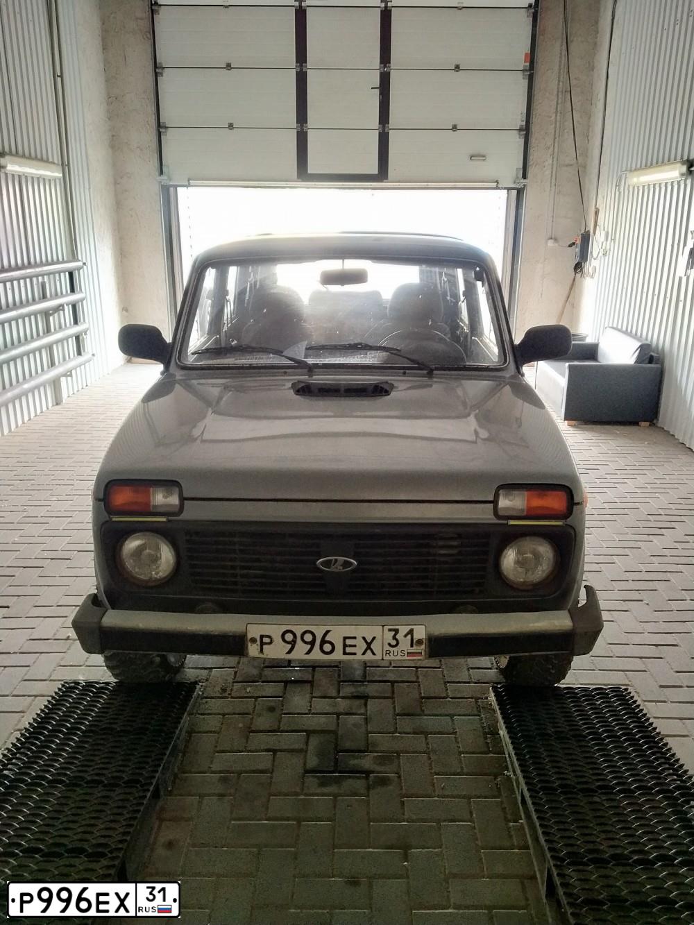 Фото автомобиля LADA 2131 NIVA, 2010 — госномер Р996ЕХ31. Цвет: СРЕДНИЙ СЕРО-ЗЕЛЕНЫЙ МЕТ.