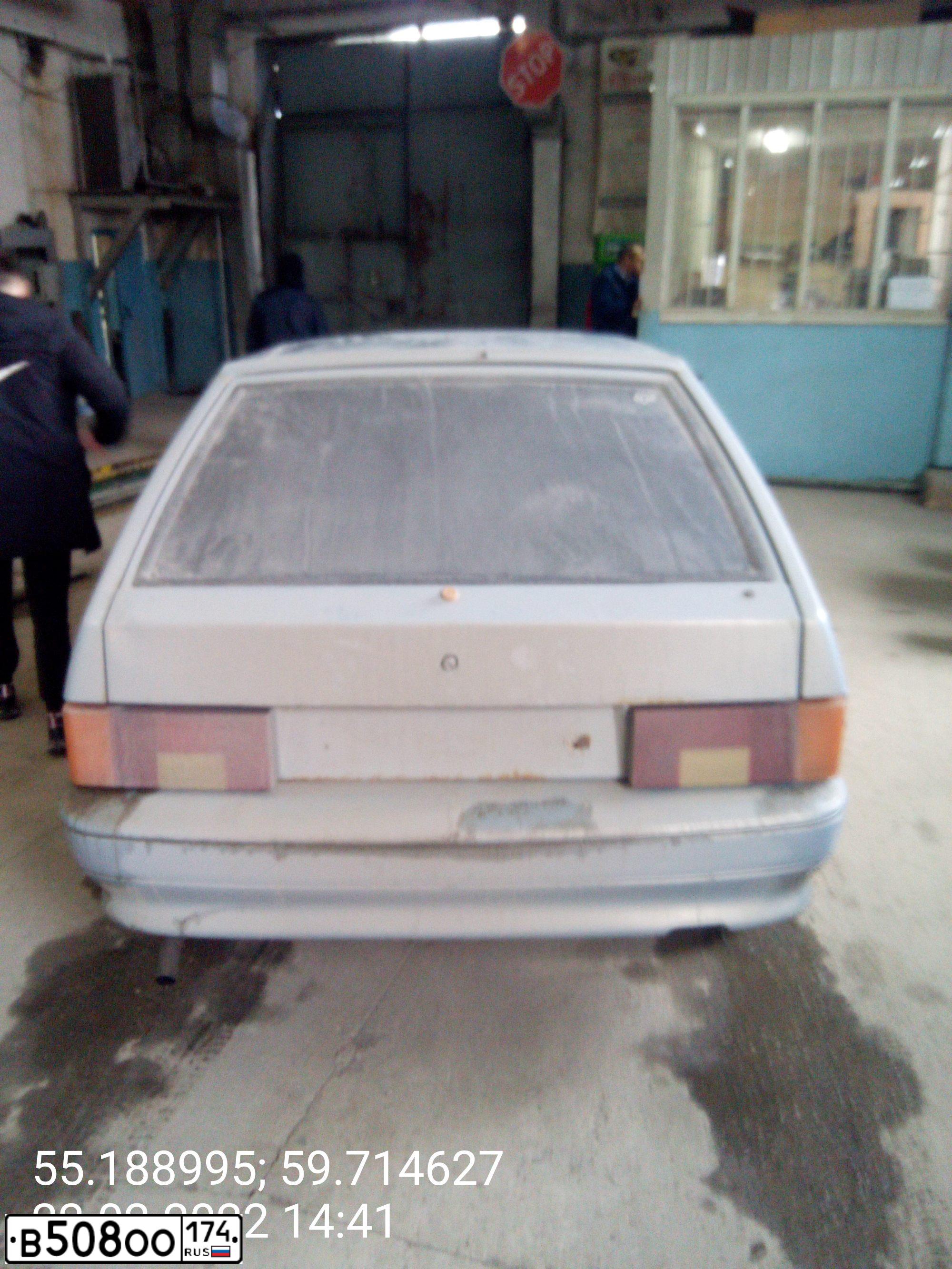 Фото автомобиля LADA 2114 SAMARA, 2004 — госномер Р501АТ774. Цвет: СЕРЕБРИСТО-ЖЕЛТЫЙ