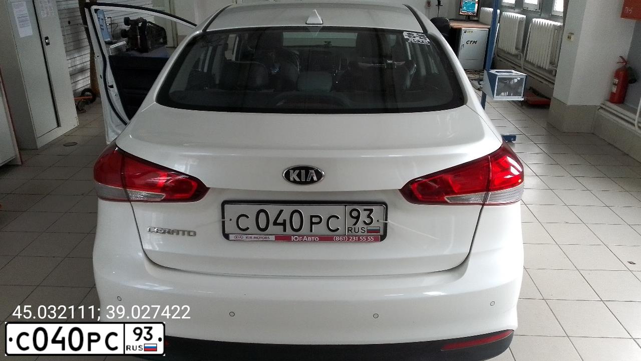 Фото автомобиля MAZDA 3, 2008 — госномер В444ВН193. Цвет: Красный