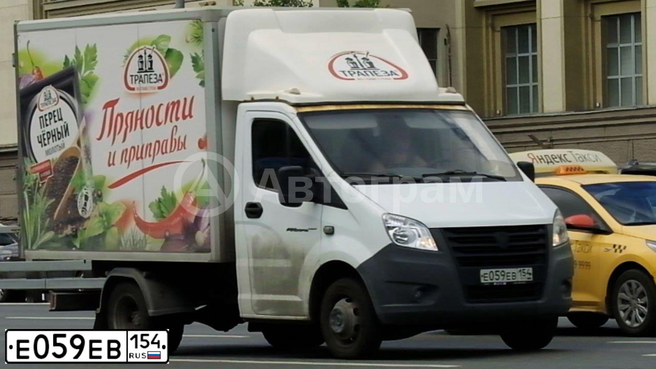 Фото автомобиля GAZ GAZEL NEXT, 2016 — госномер Е059ЕВ154. Цвет: Белый