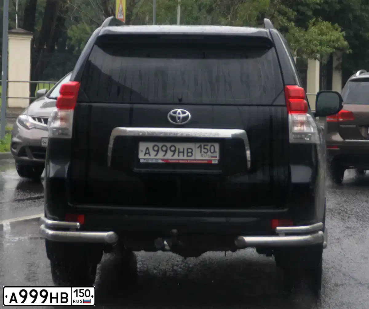 Фото автомобиля TOYOTA RAV4, 2007 — госномер А999НВ150. Цвет: БЕЖЕВЫЙ