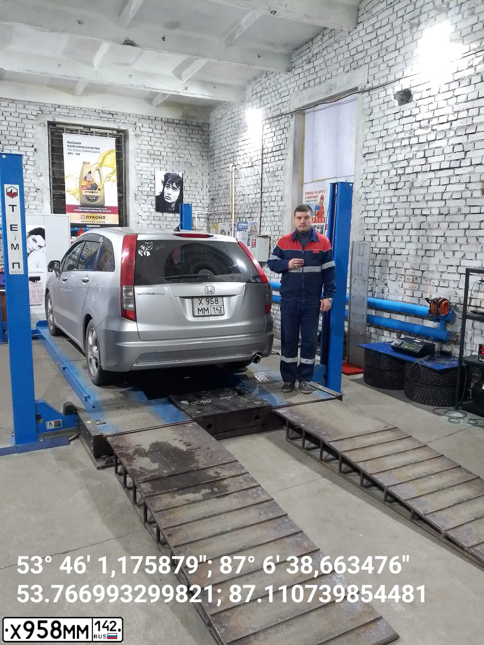 Фото автомобиля HONDA STREAM, 2007 — госномер О940ОА142