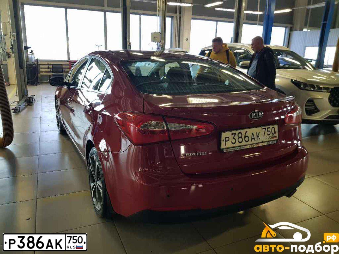 Фото автомобиля KIA CERATO, 2014 — госномер Р694КВ32. Цвет: КРАСНЫЙ