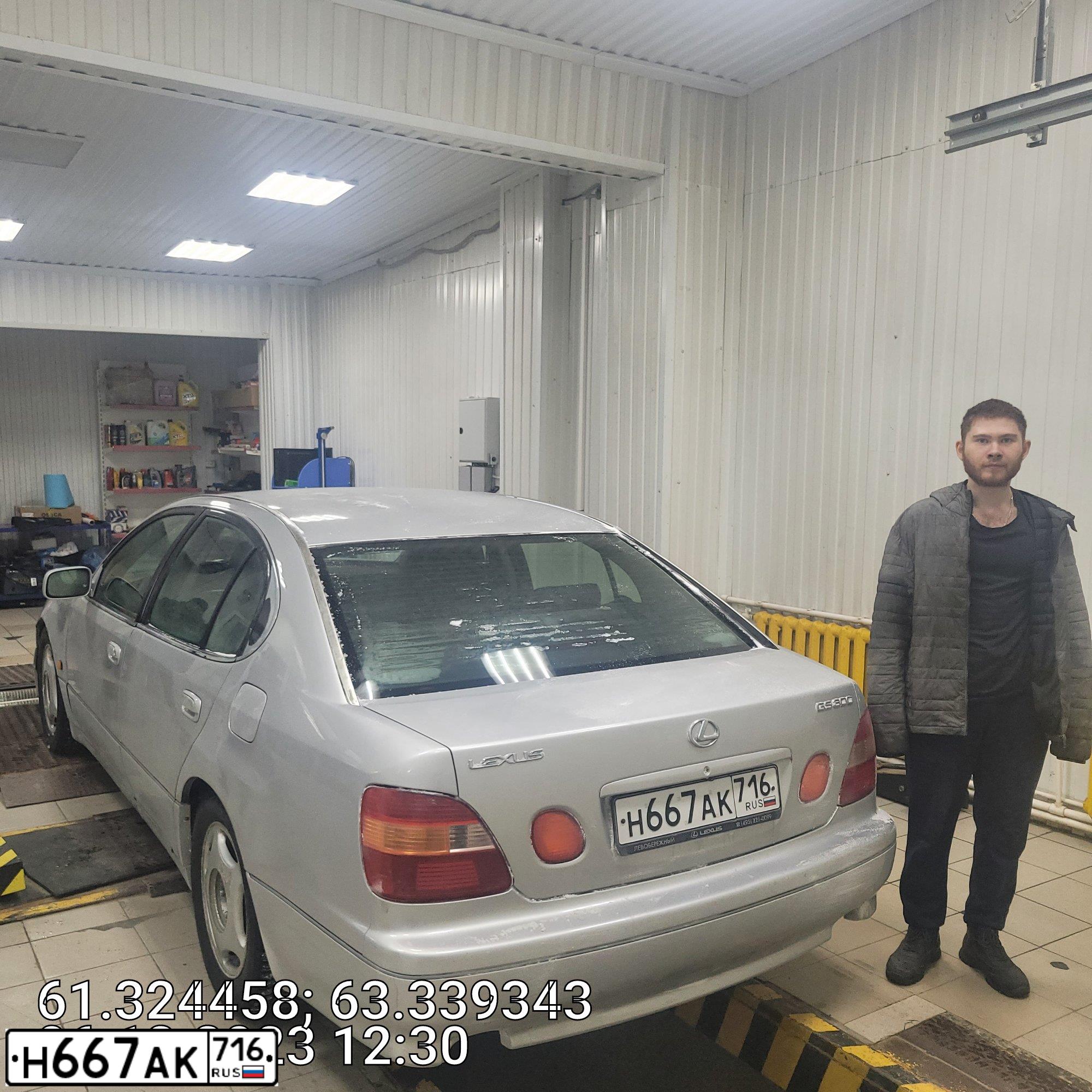 Фото автомобиля LEXUS GS, 1998 — госномер О973РУ196