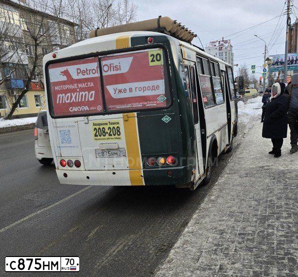 Фото автомобиля ПАЗ 3205, 2019 — госномер Н952КС70. Цвет: Белый