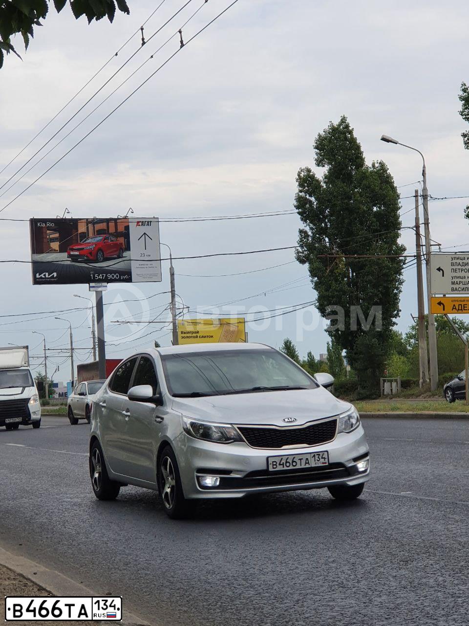 Фото автомобиля KIA RIO, 2016 — госномер В466ТА134. Цвет: СЕРЕБРИСТЫЙ