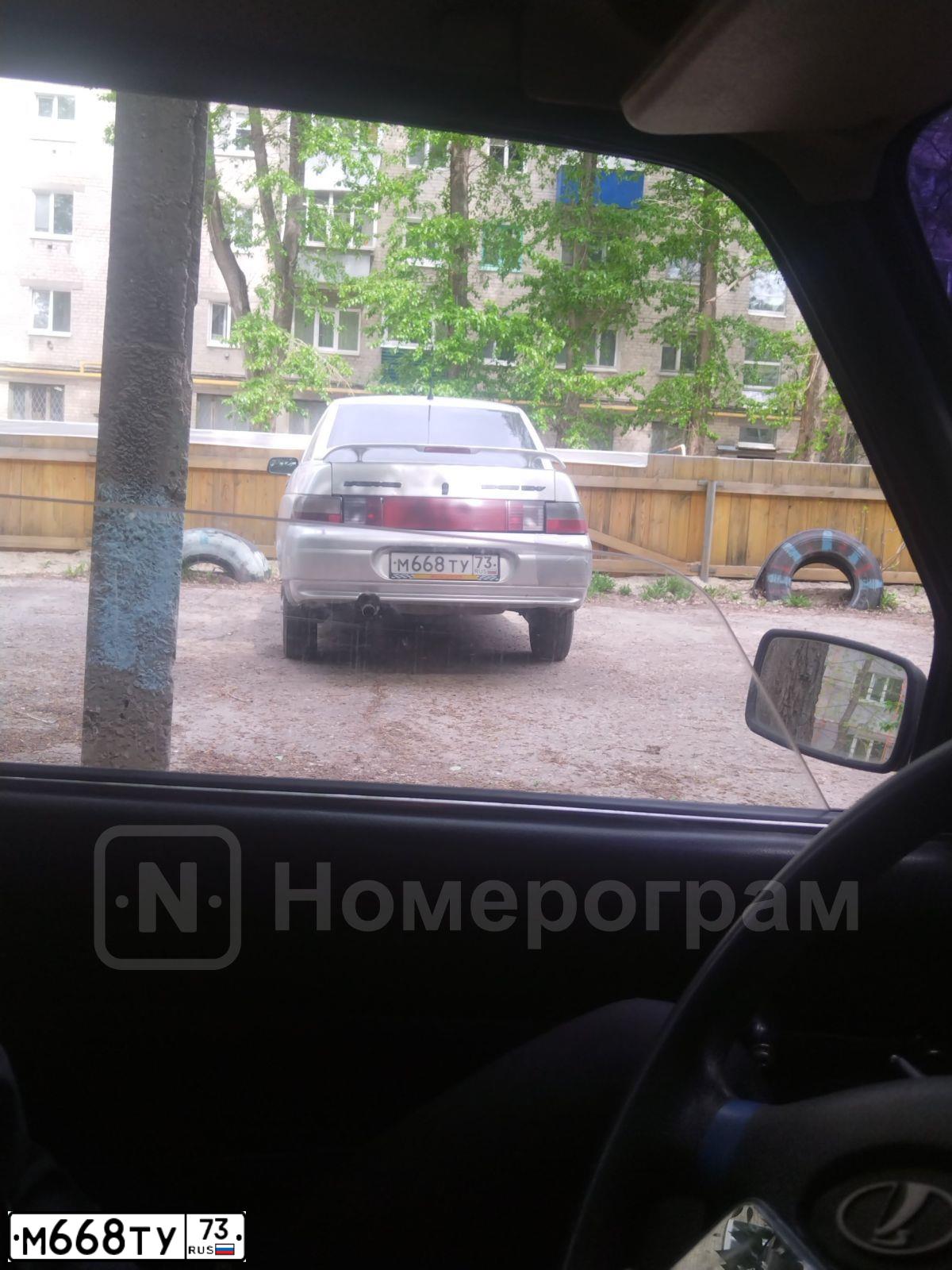 Фото автомобиля LADA 2110, 2004 — госномер М668ТУ73. Цвет: СВЕТЛО-СЕРЕБРИСТЫЙ МЕТ.