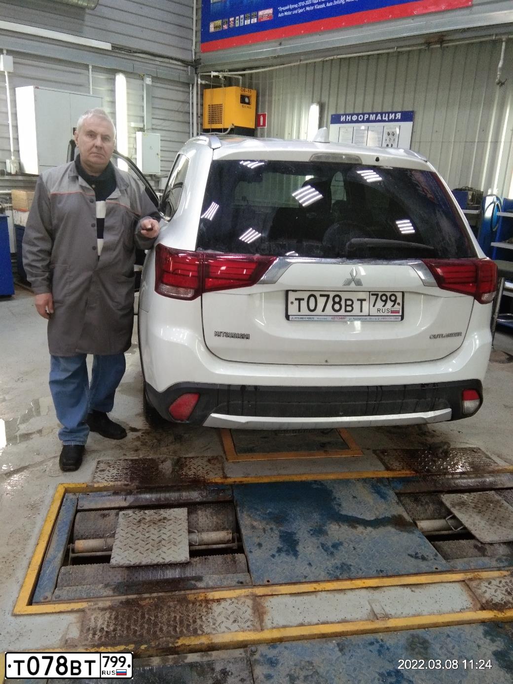Фото автомобиля MITSUBISHI OUTLANDER, 2017 — госномер Т078ВТ799. Цвет: БЕЛЫЙ
