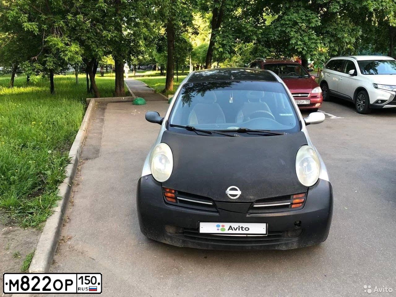 Фото автомобиля NISSAN MICRA, 2004 — госномер А972ТК92. Цвет: ЖЁЛТЫЙ