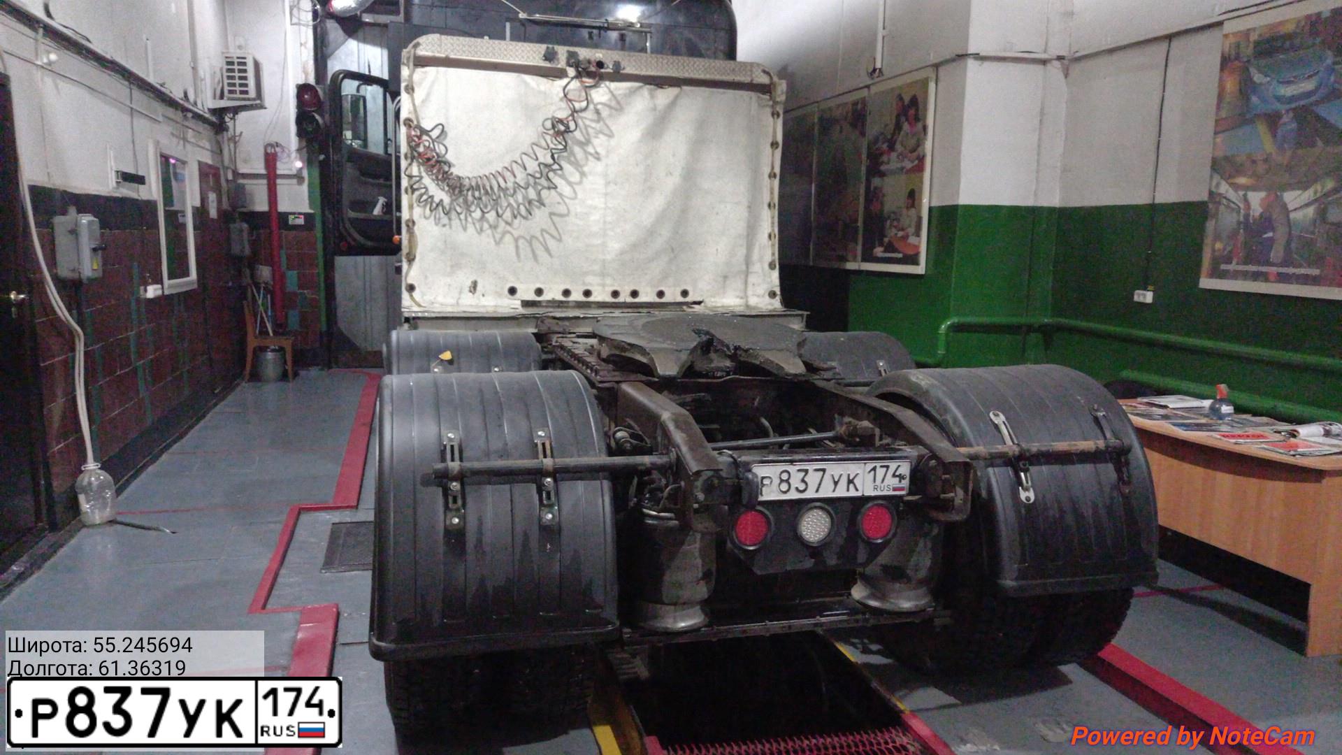 Фото автомобиля FREIGHTLINER ARGOSY, 2002 — госномер Р837УК174. Цвет: ЧЕРНЫЙ